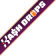 Cash Drops